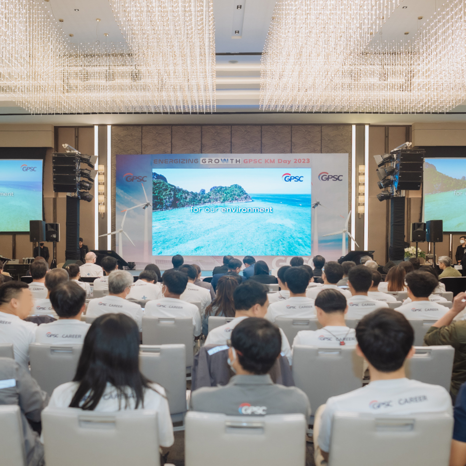 Meeting Promotion