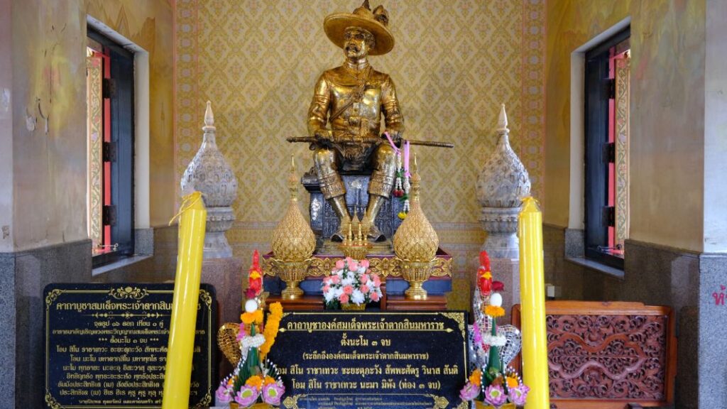 ศาลสมเด็จพระเจ้าตากสิน